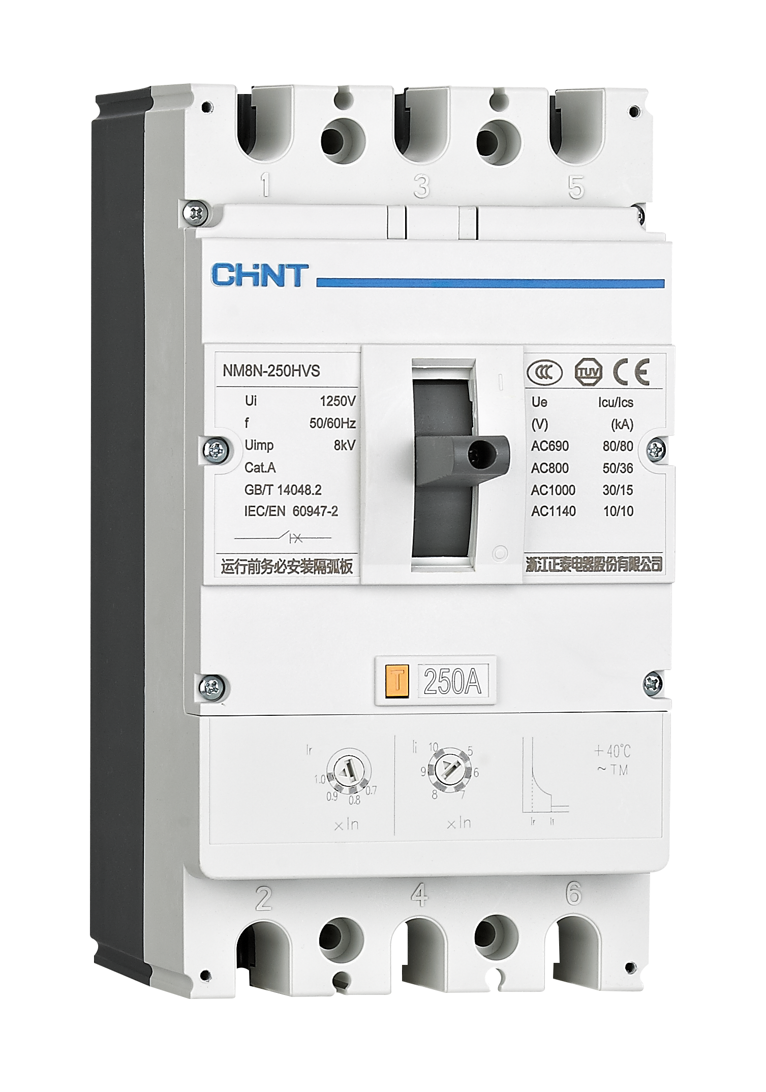 NM8N-250HVS ߵѹHV ϵʽ·ͼ.png